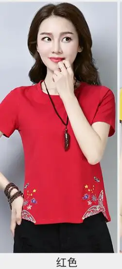 Летняя белая блузка с вышивкой, женская рубашка размера плюс 4xl, повседневные женские блузы с коротким рукавом и принтом, Женские топы и блузки - Цвет: Красный