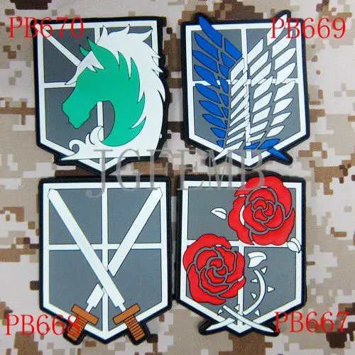 Полный colro атака на титановый корпус все команды 3D ПВХ патч|patch attack on titan|patch pvc3d pvc