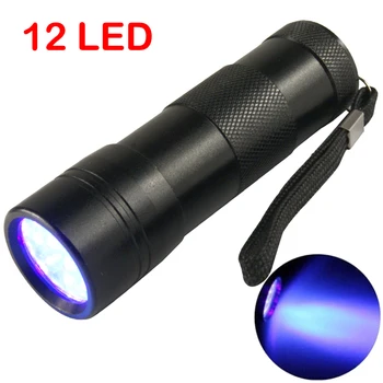 

50pcs/lot 12 LED UV Flashlight 395-400nm Wavelength UV Torch Mini Torch LED Flashlight For Outdoor Night Light Camping