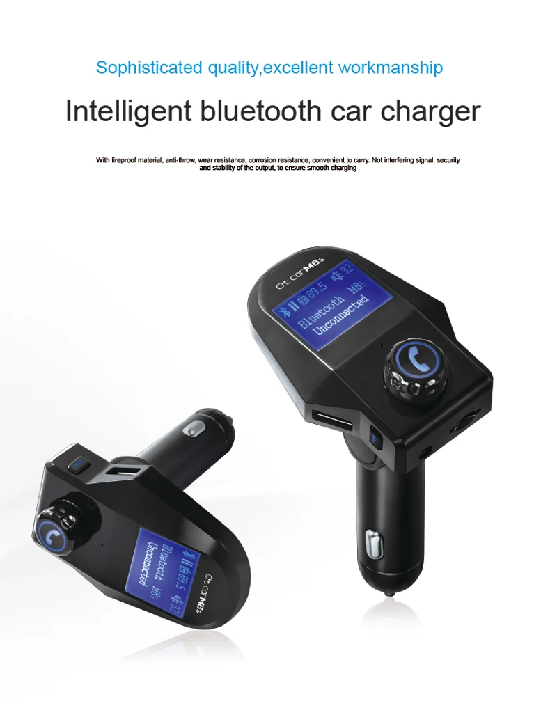 CAR MP3 PLAYER (3)