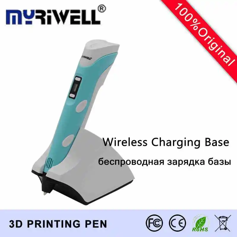 2017 Original MYRIWELL Fourth Ger 3D Pen 1 75MM PCL PLA Wireless charging 3D Pens EU