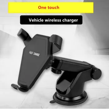 

NEW car-styling car Qi Wireless Charger Car Holder Stand For mazda 3 6 2 5 CX-5 cx5 CX-7 CX-3 323 ATENZA Axela accessories