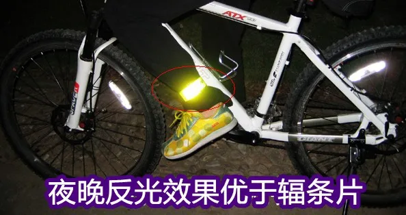 Быстро раскупаемый 1 шт. пробежки, рыболовная бейсболка велосипедные светоотражающие полосы Предупреждение велосипед детская безопасно Привязать брюки ноги ремень светоотражающая лента