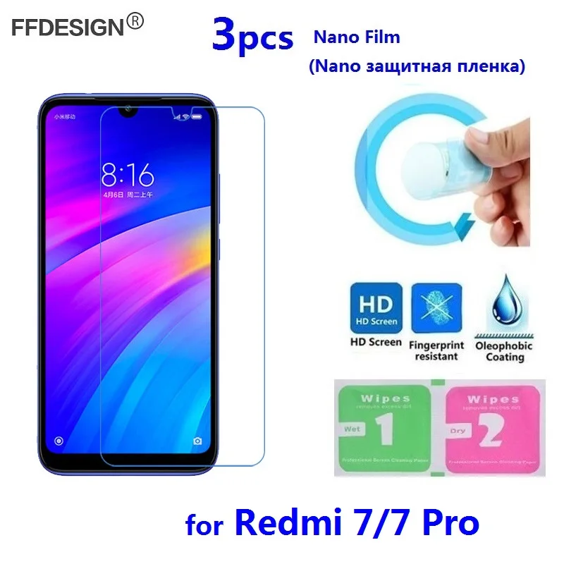 Nano Защитная пленка для Xiaomi Redmi 7 Pro (не стекло) экрана | Мобильные телефоны и
