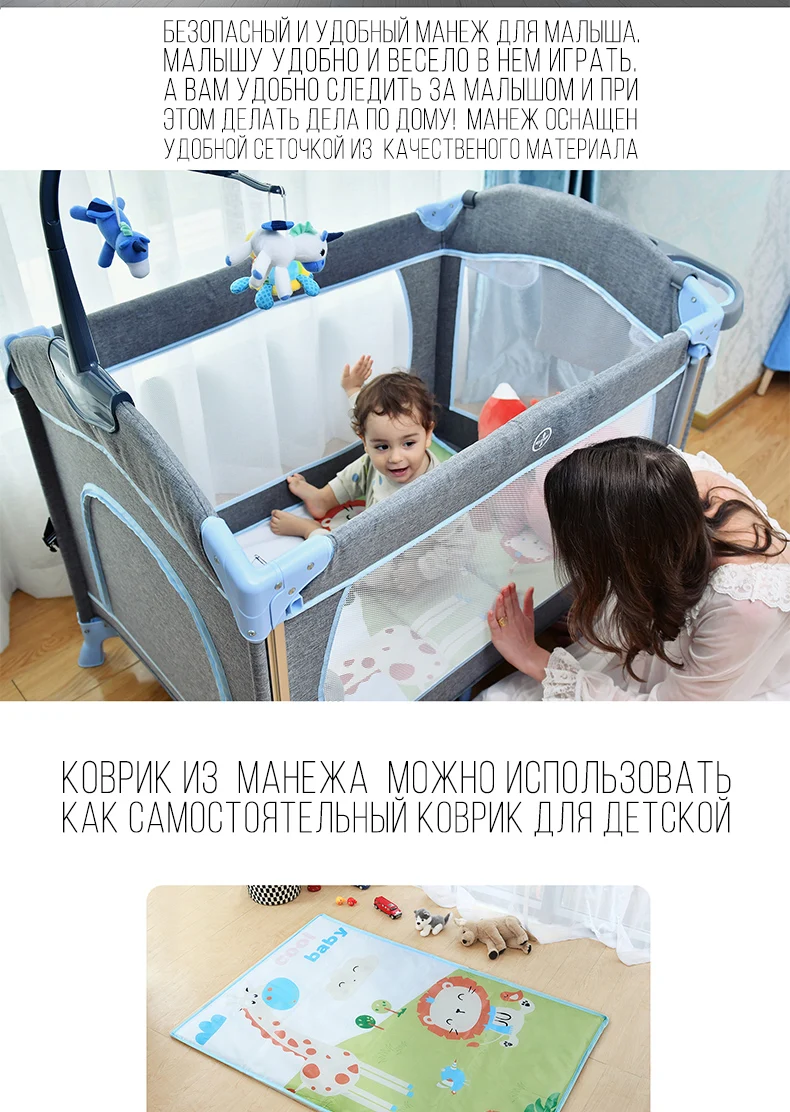 Coolbaby детский манеж Высококачественная складная кровать для малыша, сетка от комаров для детской кроватки, Детская без