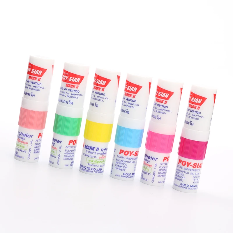 「POY-SIAN」の画像検索結果