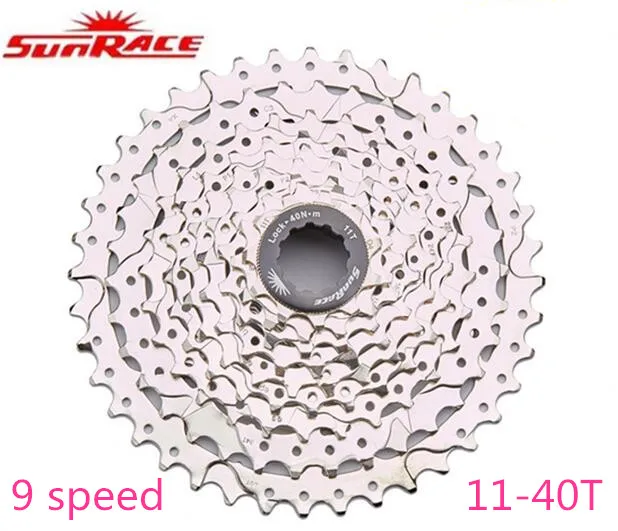 9 speed bike cassette