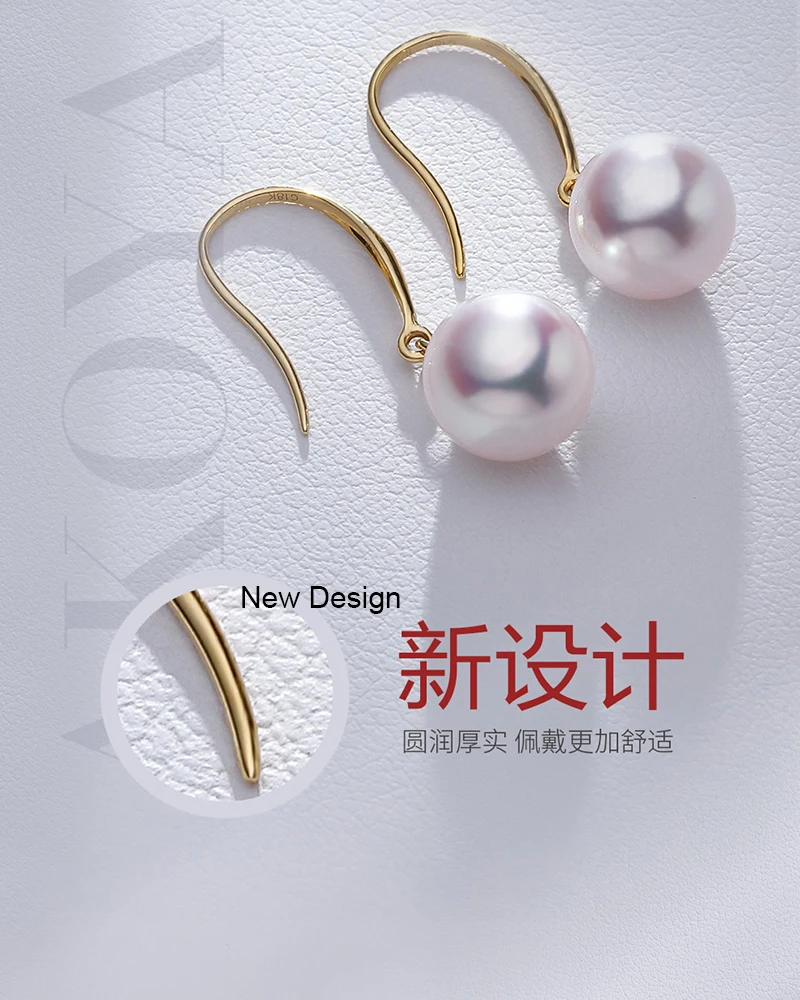 18k gold hoop earring (1)