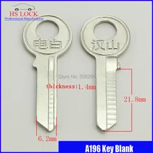 Ханьшань двери заготовка для ключа слесарные принадлежности болванки ключей cilvil горизонтальный станок для изготовления ключей A196