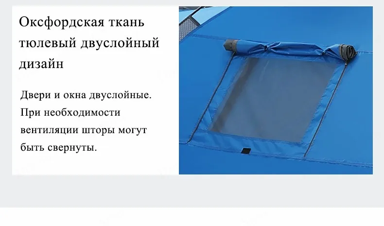 ru2_01