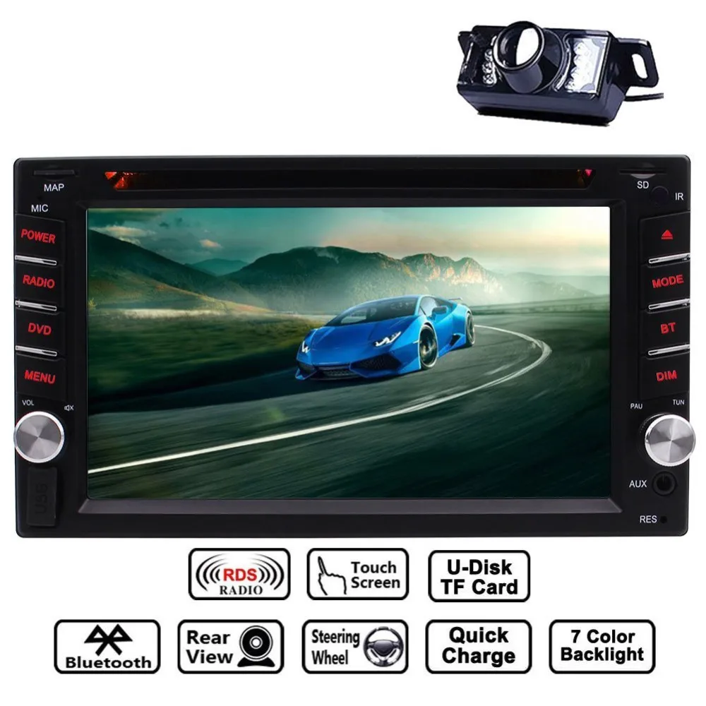 

2 DIN Touchscreen In Dash Bluetooth Car Stereo Mp3 Audio Video DVD Player FM AM Radio/TF/USB/AUX-in/Subwoofer/Rear View Camera