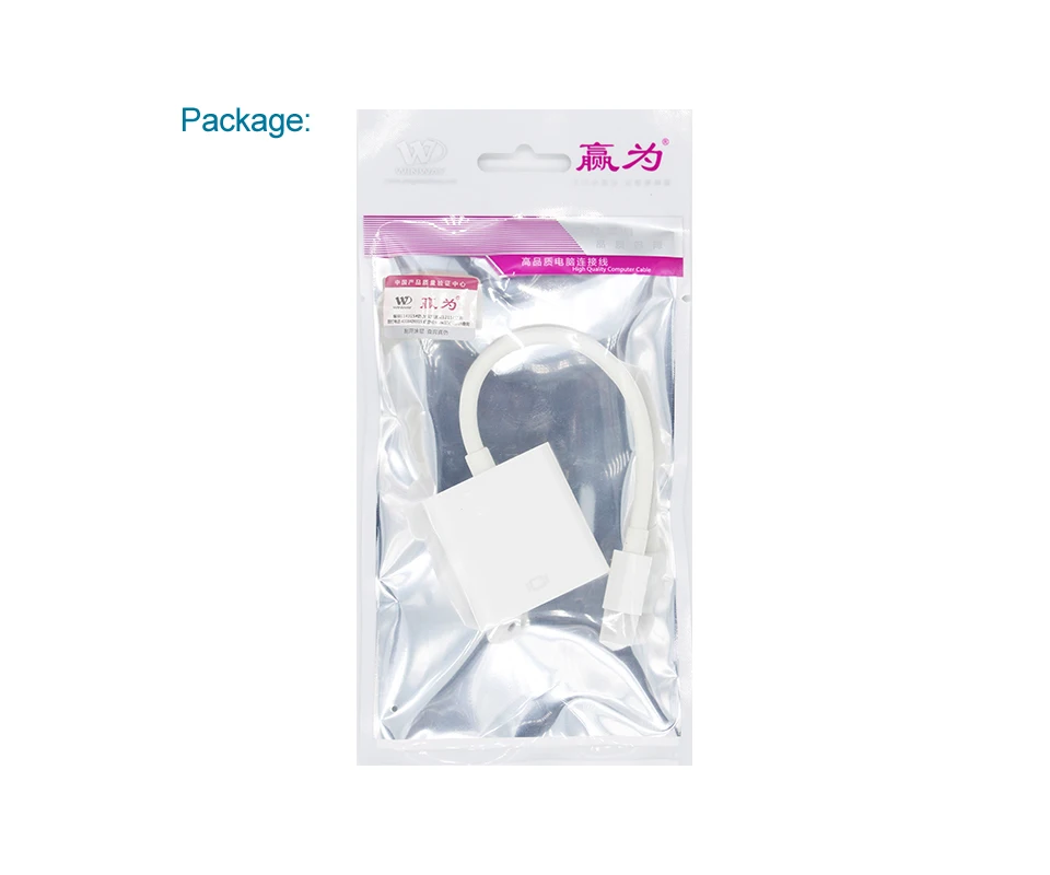 DP0011 (2)