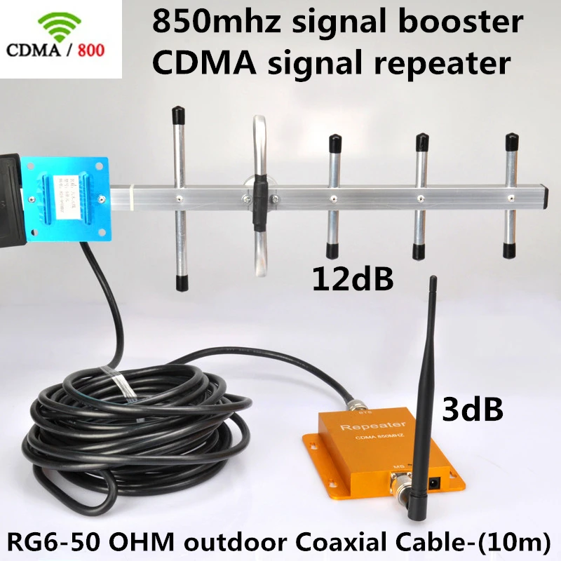 60dB cdma signal amplifier Dual Band CDMA 850 mhz signal