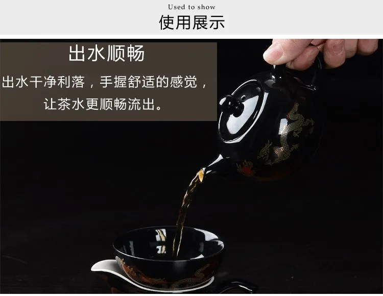 Весь набор чайных чашек чайники керамика цвет красный, желтый черный глазури Jinlong Тан стихи кунг-фу чайный сервиз
