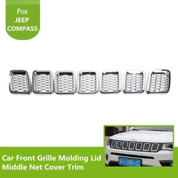 

7pcs Chrome Silver Front Grille Grill Trim Inserts Cover Mesh Guard for Jeep Compass 2017+