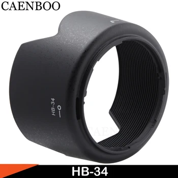 

CAENBOO HB-34 HB34 Lens Hood Reversible 52mm Lens Accessories Replace For Nikon AF-S DX 55-200mm f/4-5.6G IF-ED VR Reversible