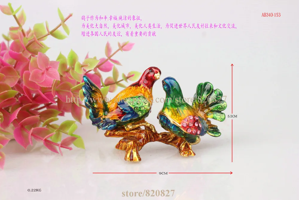 Jewelry Packaging