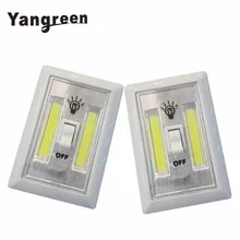 Yangreen Магнитный COB Светодиодный настенный ночник с переключателем, беспроводной светильник, работающий от батареи, для гаража, для шкафа, для шкафа, для кемпинга, аварийный светильник