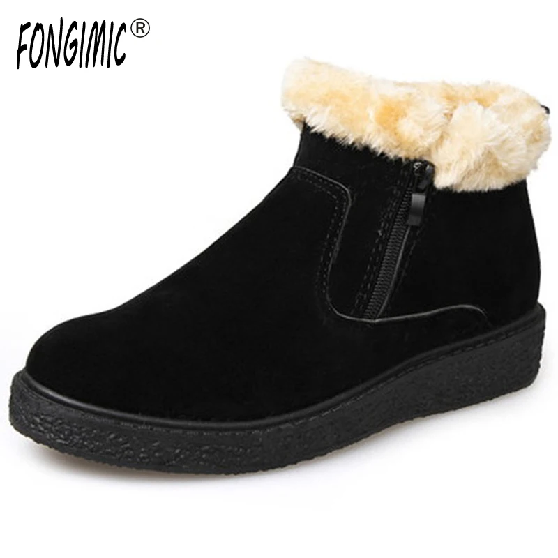 comfy warm stylish boots