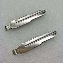 10 шт./лот Best uncut ЗАМЕНА лезвия ключа автомобиля для Chery QQ6 ключ № 63 лезвие ключа автомобиля