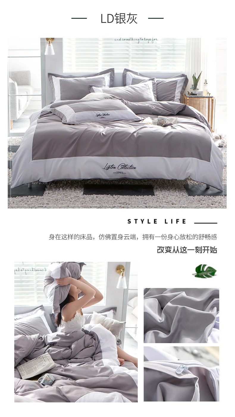 LD银灰