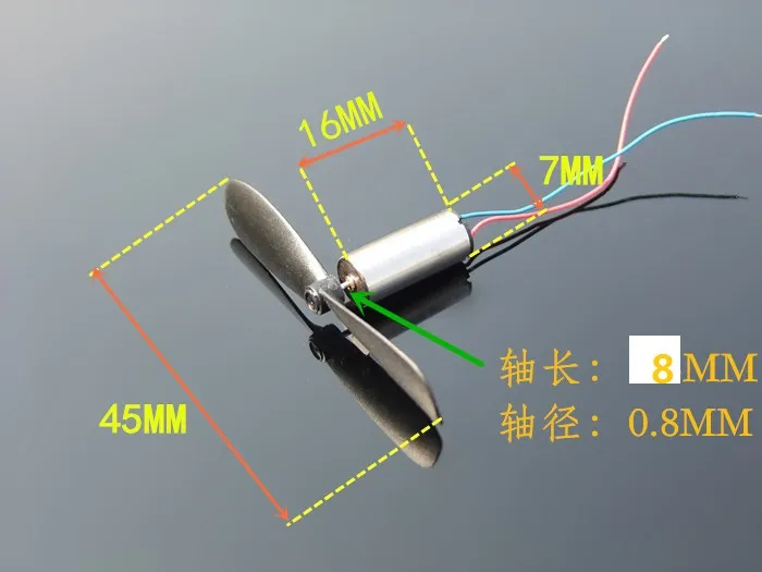 2 шт. DC3.7-4.2V 716 7*16 мм микро DIY Вертолет без сердечника двигатель постоянного тока с пропеллером большой вращающий момент высокоскоростной мотор