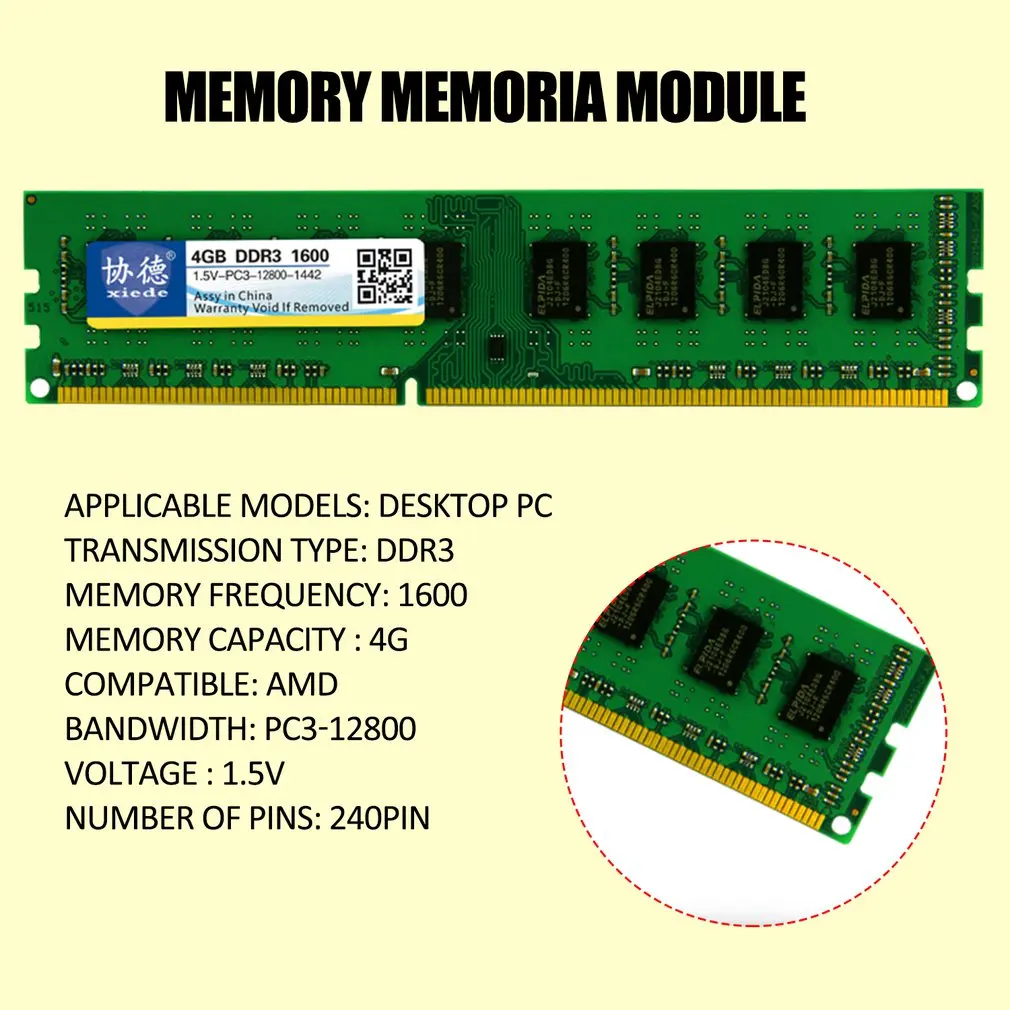 DDR3 1600 2G/4G/8G настольных ПК памяти Memoria модуль PC3-12800 AMD специально