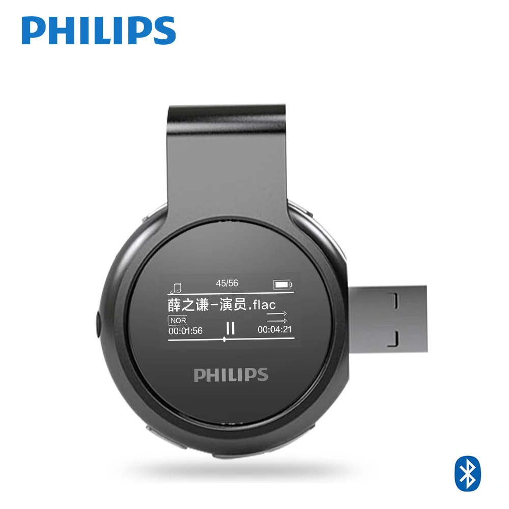 Philips Original Digital Bluetooth MP3 Player USB FM Radio 8GB Lossless Wireless With Pedometer Metal Clip Philips Original Digital Bluetooth MP3 Player USB FM Radio 8GB Lossless Wireless With Pedometer Metal Clip