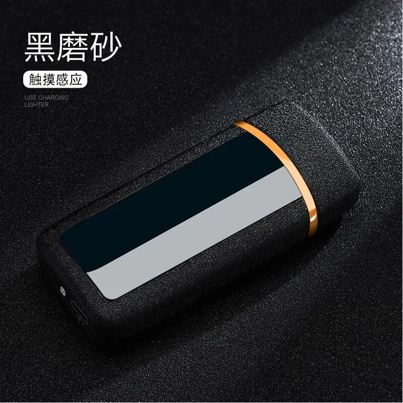 产品SKU_黑磨砂(7)