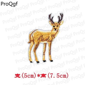 

Prodgf 5Pcs A Set xiao lu children repair jeans fabric
