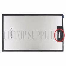 New DISPLAY 8″ Prestigio Visconte Quad 3G PMP881TD Tablet LCD DISPLAY Free Shipping