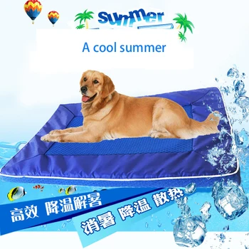 

3 Sizes Available Summer Cooling Ice Pad Pet Cat Dog Supplies Washable Cool Nylon Beds Mat Suitable For Large Medium Dogs Cat
