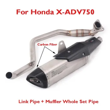 

XADV750 Slip-on Motorcycle Exhaust Carbon Fiber Muffler Link Connect Tube Whole Set Pipe for Honda XADV750 X-ADV750