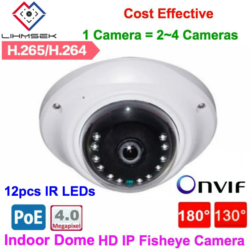 

Lihmsek Low Lux Mini Vandalproof Dome IP Camera POE 130 180 Degree Lens 4.0 Megapixel IR IP CCTV Fisheye Camera H.265