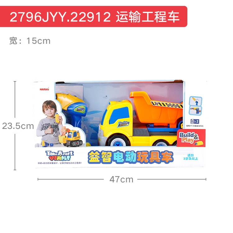 9614693258_751193948