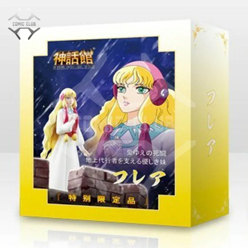 Комиксов клуб Святой Сейя Freyja Freya Рисунок игрушки куклы + Merak бета HAGEN модели