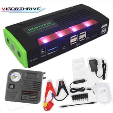 12 В мини аварийного автомобиля power bank Мути функция Портативный зарядное устройство скачок стартер бустер с насосом внешний Перезаряжаемые