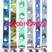10 шт. Детские Тоторо ключ шнур нагрудные опознавательные Значки для идентификации владельцев короткая футболка с героями из японского аниме «мобильного телефона шейные платки H-649