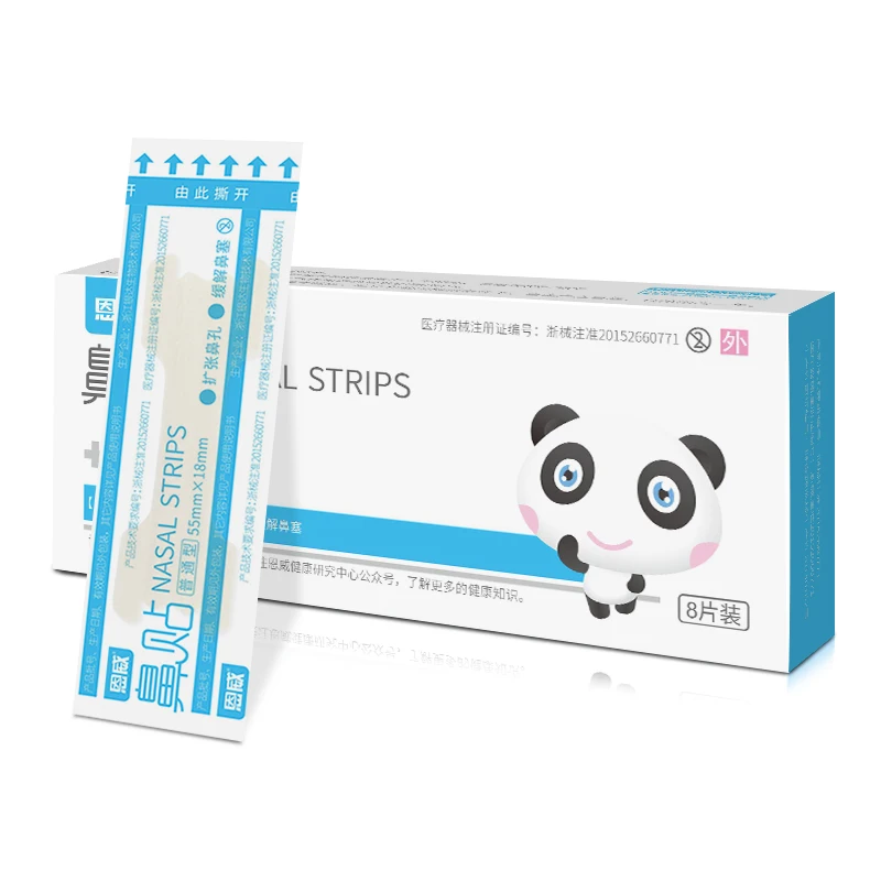 

8 Pcs Nasal Strips Easier Better Breathe 55*18mm Anti Snore Strips Breathe Right Better sleeping Stop Snoring
