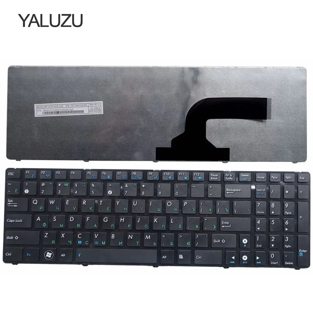 YALUZU русской клавиатуры ноутбука для ASUS G72 X53 X54H k53 A53 A52J K52N G51V G53 N61 N50 N51 N60 U50 K55D G60 F50S U53 RU Макет