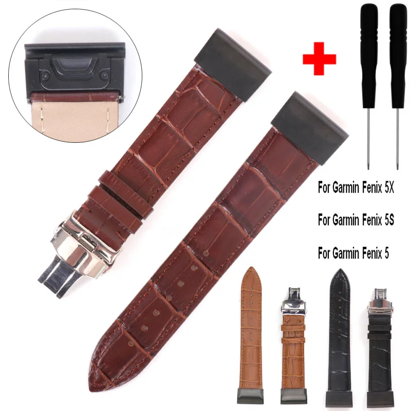 

COMLYO Quick Fit Leather Watchband for Garmin Fenix 5X/5X Plus/5S/5/3/3HR/Forerunner 935 Band Wristband for Garmin Fenix Strap