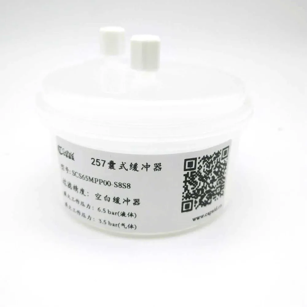 filter kits Continious Ink Jet Coding Printer for Domino E50 A100 A200 A300 series for domino inkjet printer