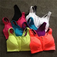 New Gym Women Sports Push Up Yoga Bras Underwear No Rims Fitness Running Shockproof Seamless Bra Top For Women Sexy 8 Colors