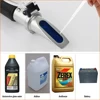 RZ Refractometer Automotive Antifreez Refractometer Freezing Handheld Auto Concentration RZ115 Normal 0.01sg Brxi Refractometer ► Photo 2/6