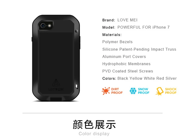Iphone7(16)