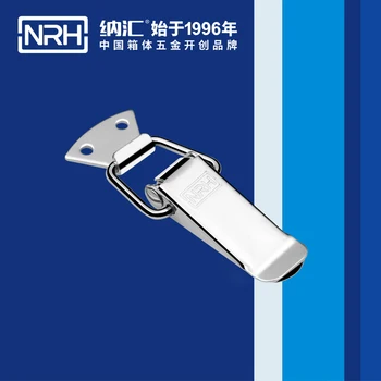 

NRH 5102A 304 Stainless steel hasp free shipping built-in spring Factory direct sales Wholesale and retail draw bolt
