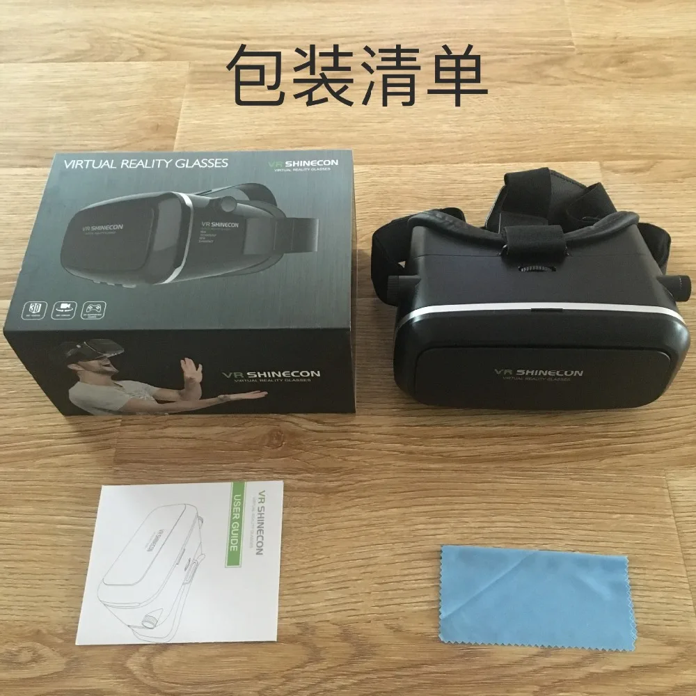 VR Shinecon Виртуальная реальность 3D очки Google Cardboard 2,0 Pro версия VR очки VR BOX 2,0 фильм для 4,5-6,0 'смартфона