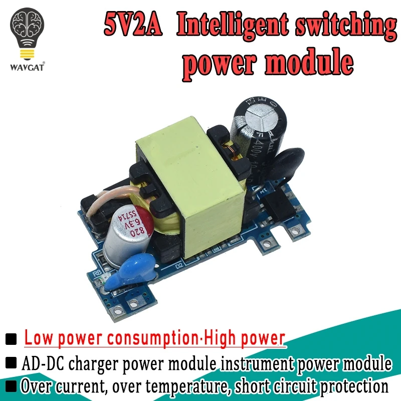 AC DC преобразователь 110V 220V to 5V 2A понижающий стабилизатор напряжения низкий