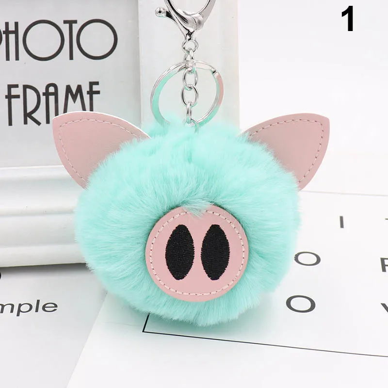 

Pig Pompom Ball Keychains for Women Purse Bag Pendant Car Key Ring Chain KQS8