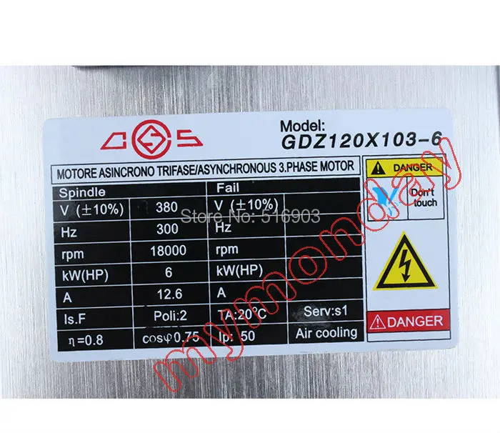 6kW szie M